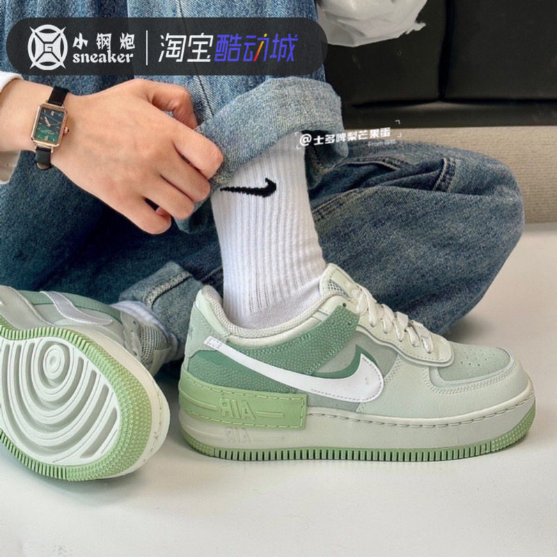 Nike Air Force 1 AF1空军一号马卡龙灰绿女子低帮板鞋CW2655-001,运动鞋new,板鞋,淘宝优惠券,粉丝福利购,淘宝优惠卷