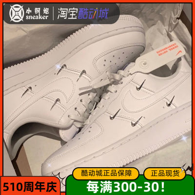 Nike耐克四钩纯白低帮板鞋