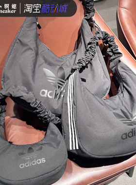 阿迪达斯adidas云朵包单肩尼龙手提挎包女包JP0144 JP0145 JP0146