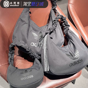 阿迪达斯adidas云朵包单肩尼龙手提挎包女包JP0144 JP0145 JP0146