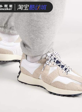 小钢炮 New Balance NB327系列灰白色复古运动休闲鞋 MS327RF1