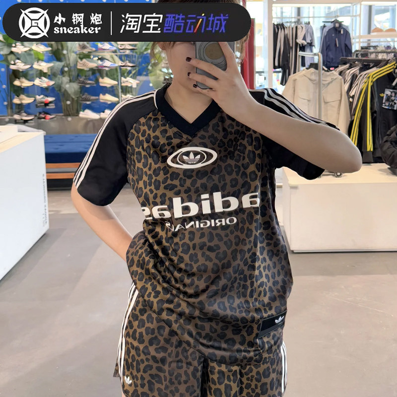 阿迪达斯2025夏豹纹女子运动潮流短袖T恤衬衫短裤 KA2671 KA2673