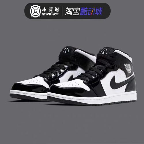 JORDAN黑白熊猫漆皮篮球鞋