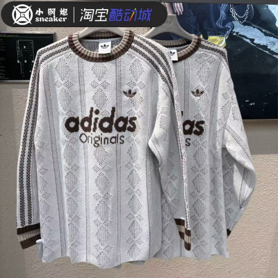 男女情侣时尚复古舒适针织衫毛衣