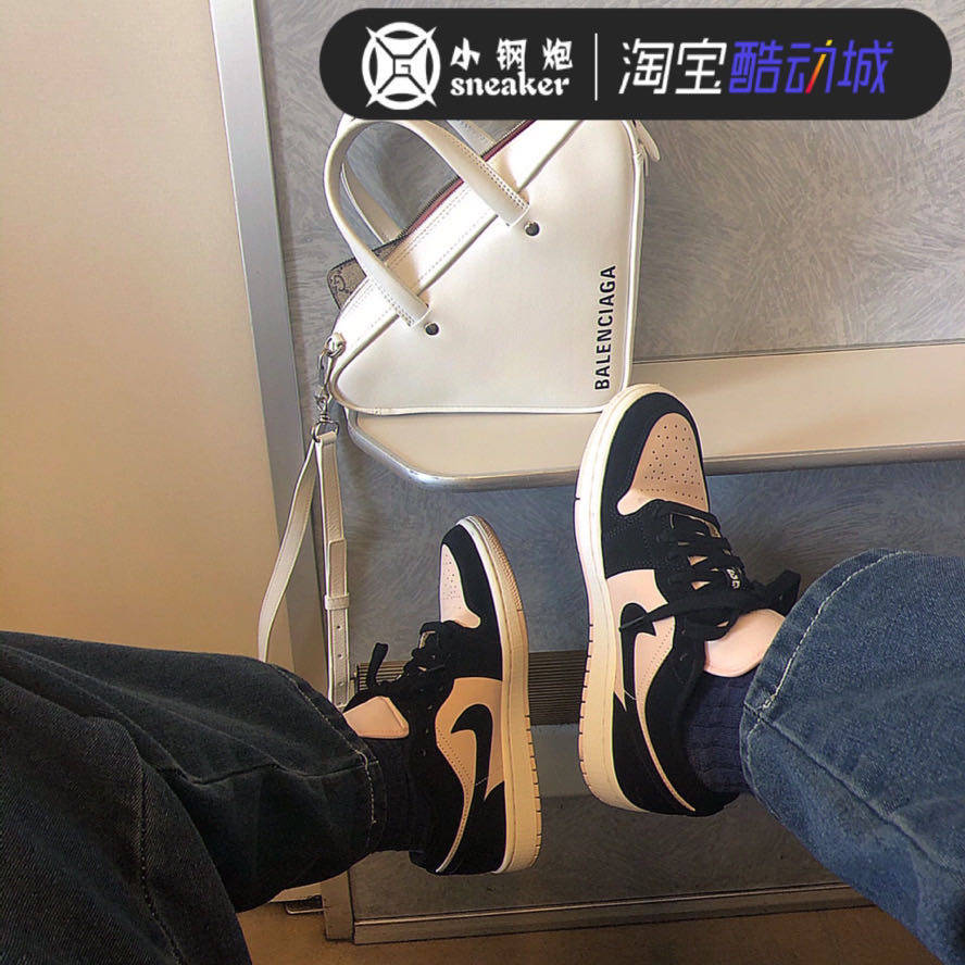 Air Jordan 1 Low AJ1 乔1黑粉 黑白粉 女子低帮篮球鞋DC0774-003