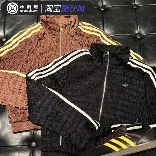 Adidas三叶草26修身外套夹克