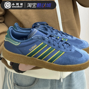 adidas三叶草CLOT陈冠希联名男女款GAZELLE运动板鞋德训鞋JR5408