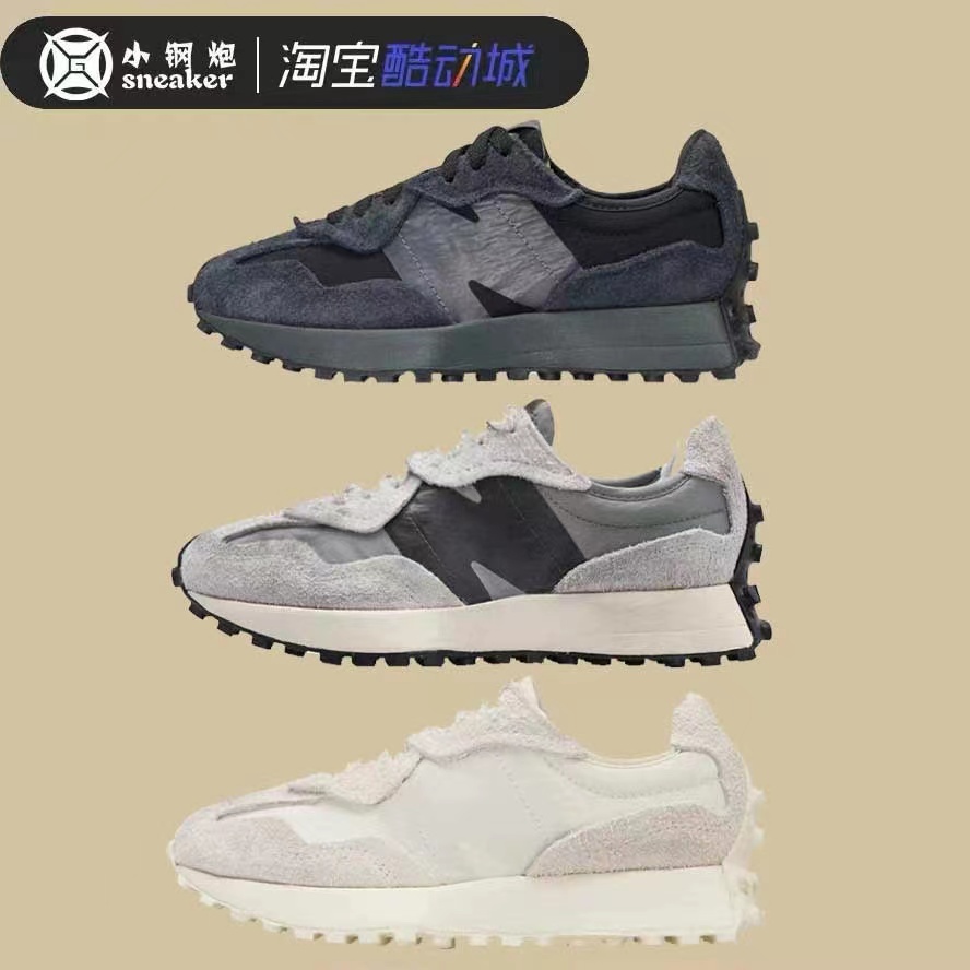 New Balance NB23新款327系列黑白男女鞋运动休闲跑步鞋U