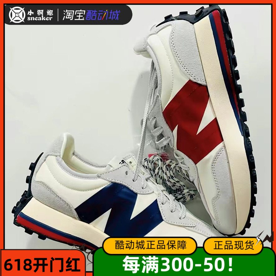 NewBalance327系列鸳鸯跑鞋