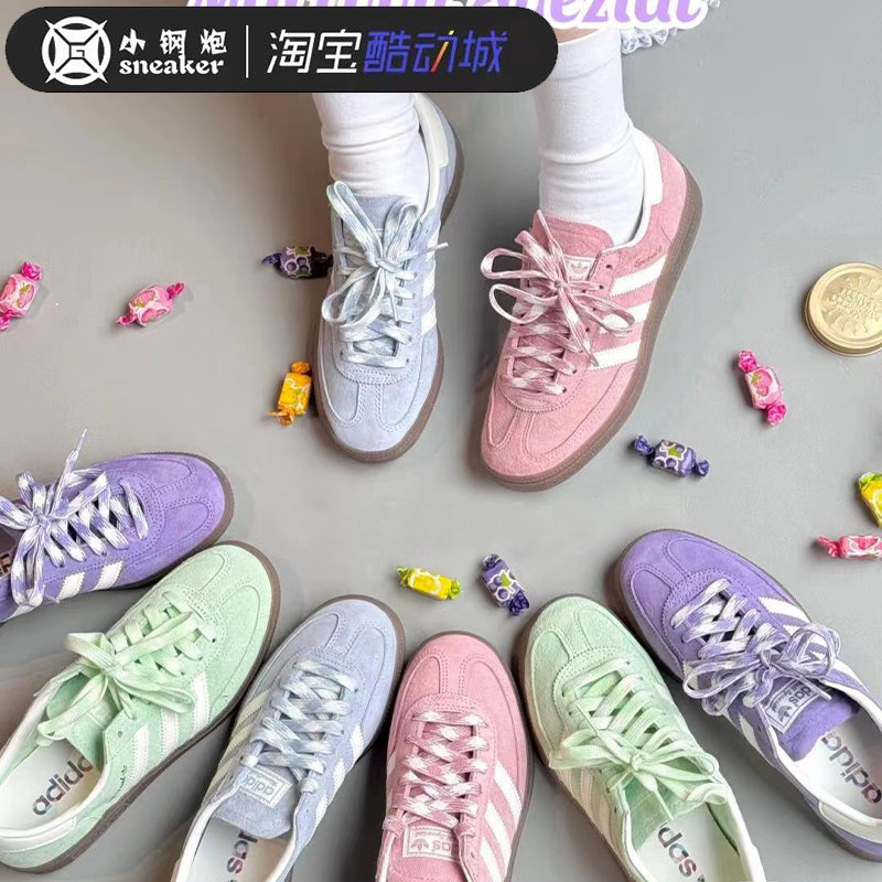 Adidas三叶草HANDBALL SPEZIAL男女款经典T头德训鞋KI5932 KJ6305