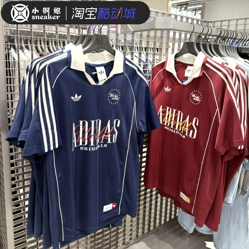 ADIDAS阿迪达斯三叶草短袖POLO衫