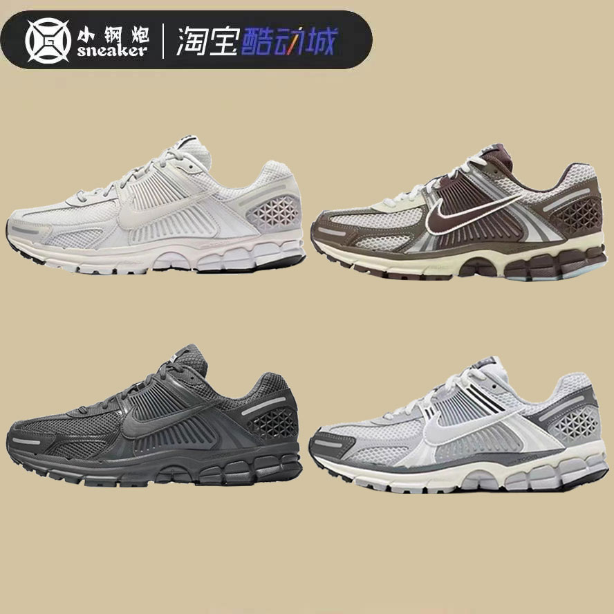 NikeVomero5机能运动跑步鞋