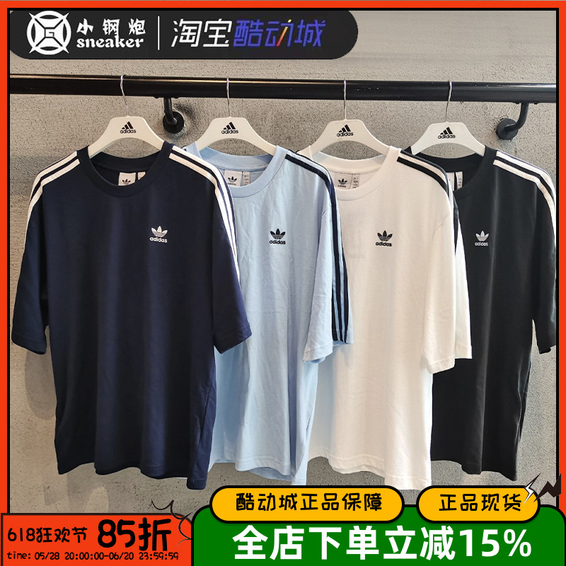 阿迪达斯三叶草2025新款t恤短袖