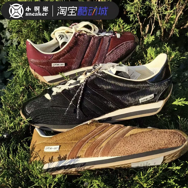 adidas x Song for The Mute 联名复古低帮男女休闲鞋JH8639 9010,运动鞋new,运动休闲鞋,淘宝优惠券,粉丝福利购,淘宝优惠卷