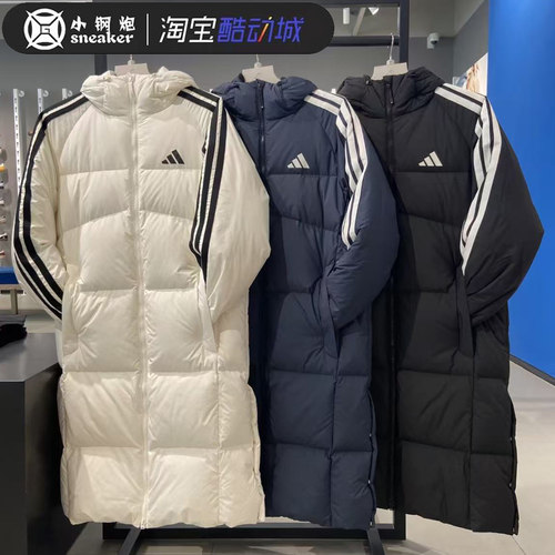 阿迪李现同款运动羽绒服