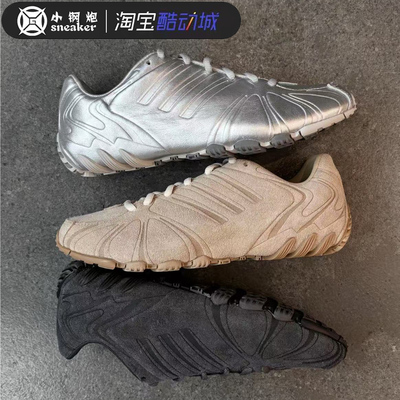 Adidas适轻盈耐磨休闲鞋