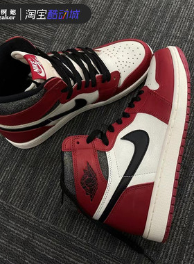 Air Jordan1 Retro High OG AJ1白红芝加哥高帮篮球鞋 DZ5485-612