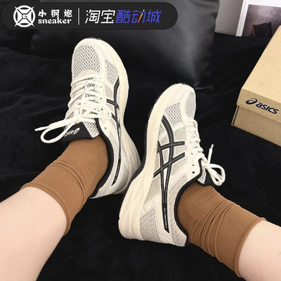 Asics亚瑟士 Gel-Contend 防滑耐磨缓震慢跑轻便运动鞋 T8D4Q-030