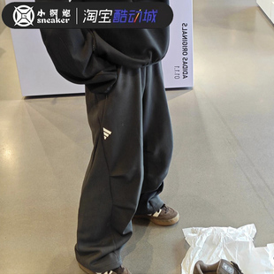 阿迪达斯男女款2024冬运动休闲百搭针织长裤JY0207 JY0208 JY0209