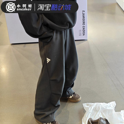 阿迪达斯男女款2024冬运动休闲百搭针织长裤JY0207 JY0208 JY0209