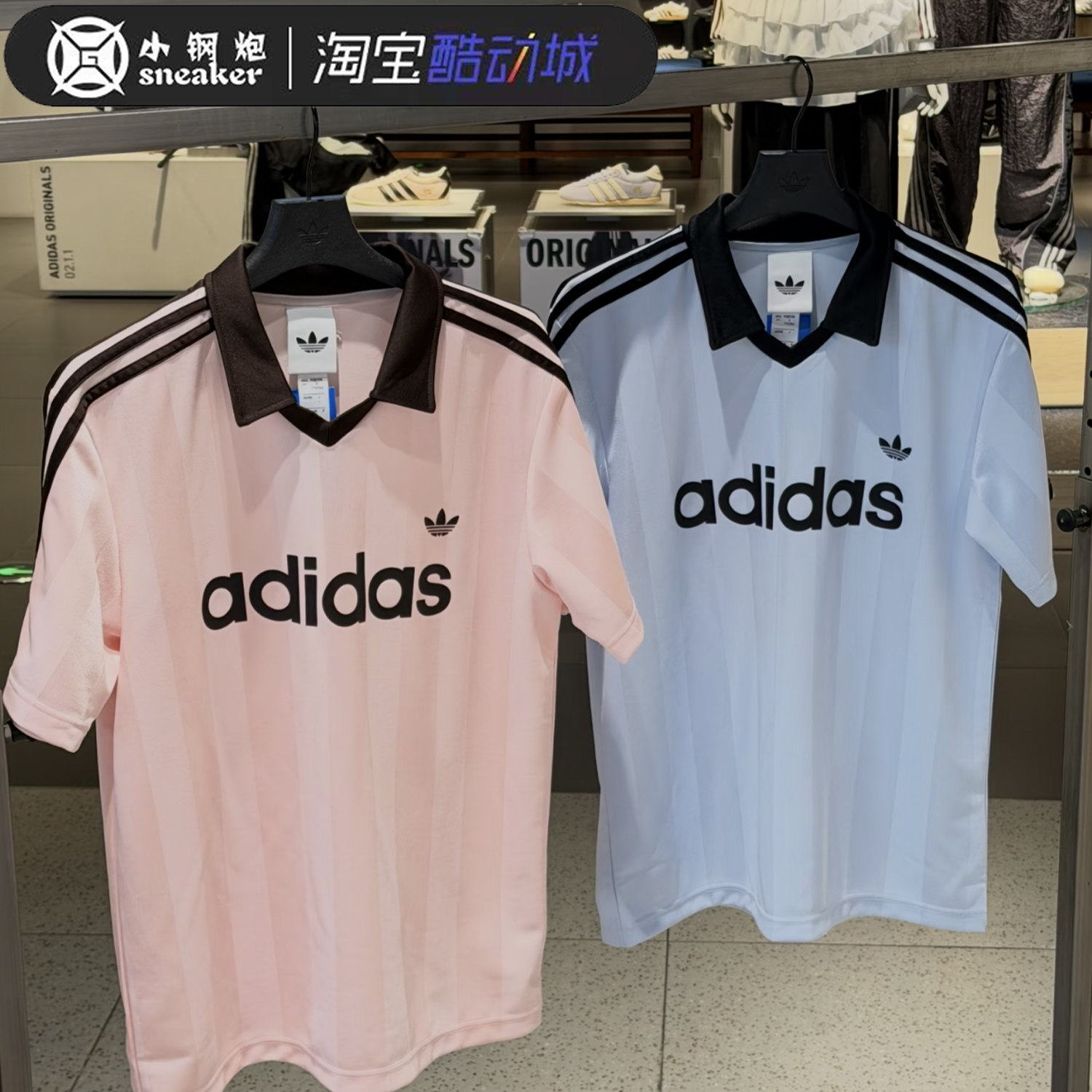 ADIDAS阿迪达斯男女款休闲舒适经典宽松运动短袖T恤KE2453 KE3580