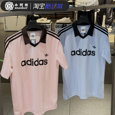ADIDAS阿迪达斯宽松运动短袖T恤