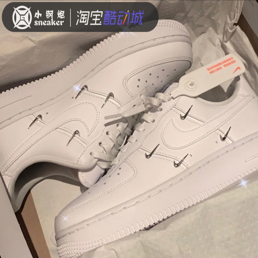 小钢炮Nike Air Force1 AF1四钩纯白 白蓝空军一号板鞋C