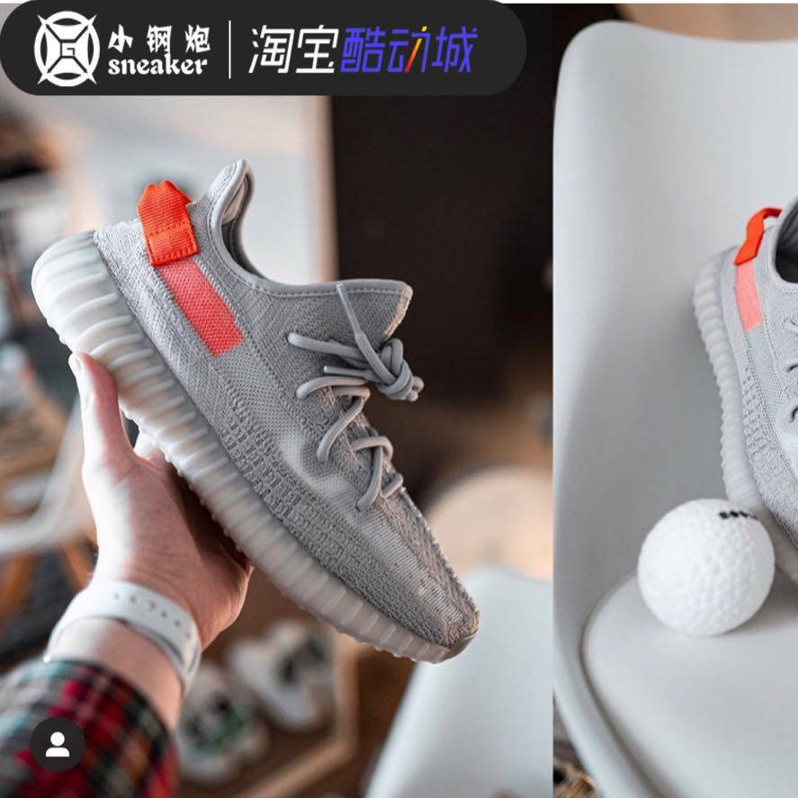 小钢炮 Adidas YEEZY 350 V2  尾灯 新灰橙 欧洲限定3.0 FX9017