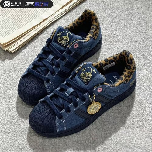 阿迪达斯疯狂动物城联名贝壳头
