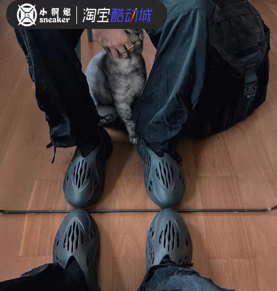 小钢炮Adidas Yeezy Foam Runner玛瑙 黑武士 椰子洞洞凉鞋HP8739