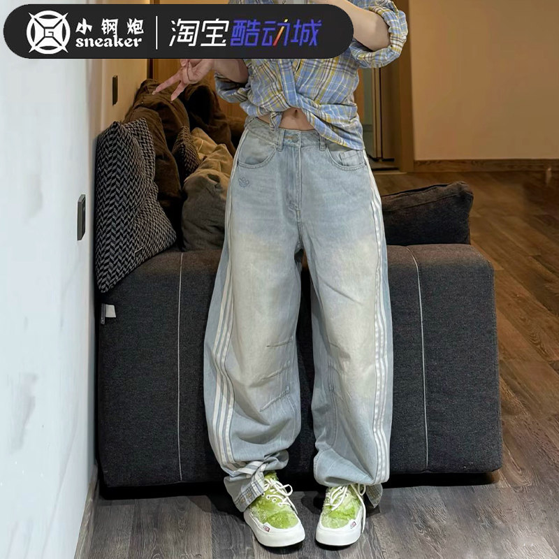 Adidas三叶草女新款撞色条纹宽松阔腿运动牛仔长裤 KG0201 KG0200,运动服/休闲服装,运动牛仔裤,淘宝优惠券,粉丝福利购,淘宝优惠卷
