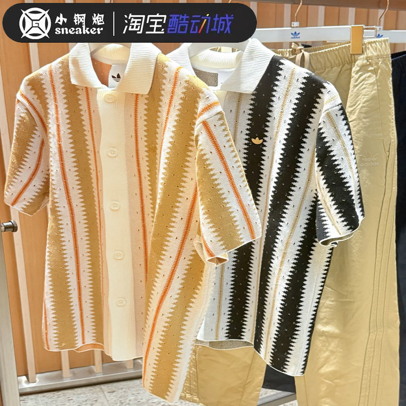 ADIDAS阿迪达斯休闲度假风翻领镂空运动宽松短袖衬衫KE5833KE5834