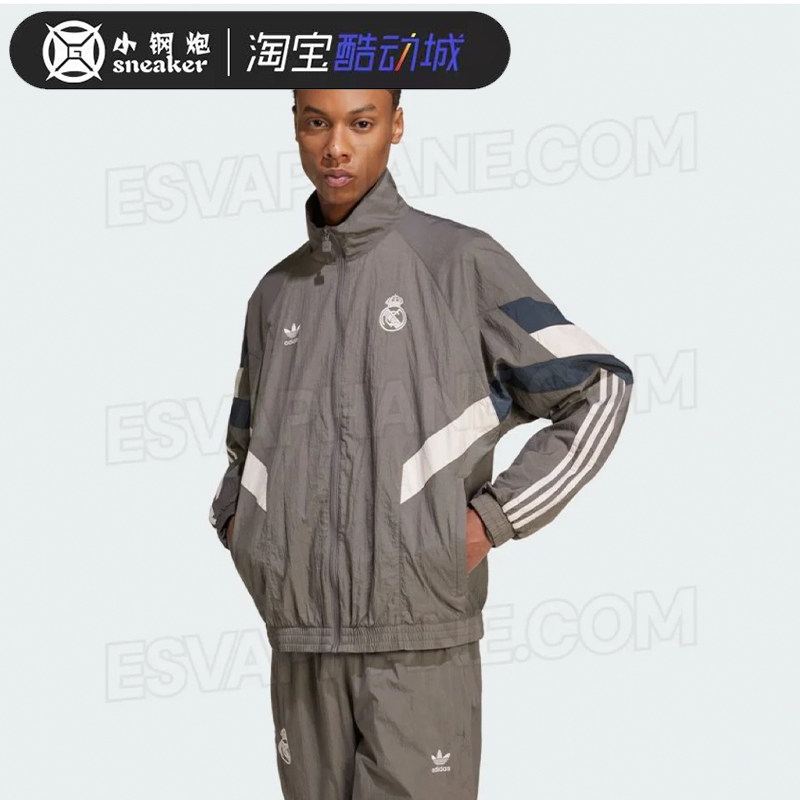 Adidas 阿迪达斯男女皇马足球休闲文化夹克外套男装新款 JI9479,运动服/休闲服装,运动茄克/外套,淘宝优惠券,粉丝福利购,淘宝优惠卷