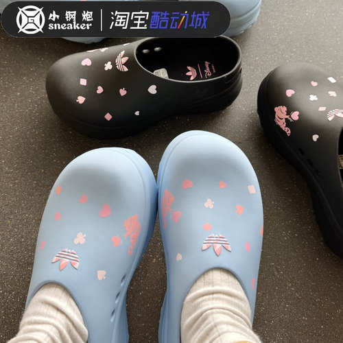 Adidas三叶草迪士尼柴郡猫联名款