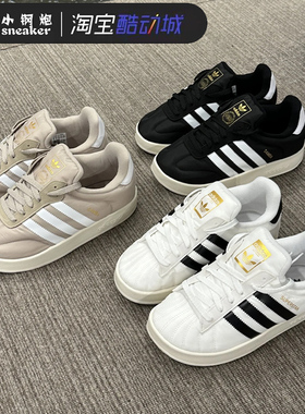 阿迪达斯男女款三叶草休闲保暖棉鞋低帮休闲面包鞋 IE1434 IH5502