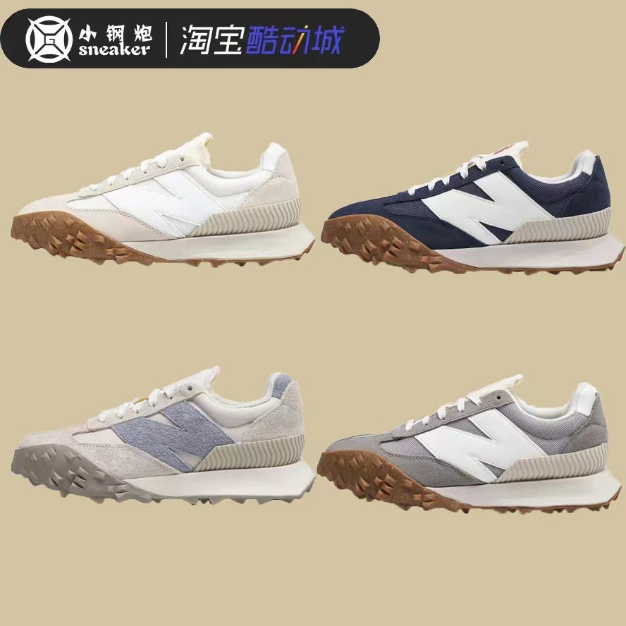 NewBalanceXC-72浅灰白复古跑鞋