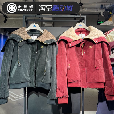 三叶草26年马年新年款连帽保暖