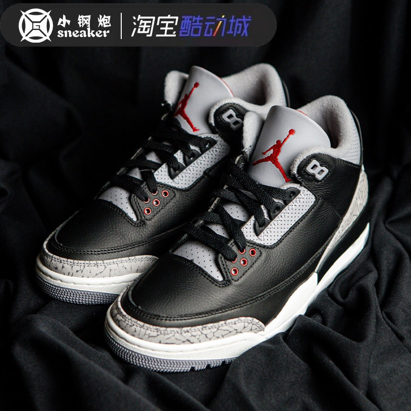 Air Jordan 3 OG AJ3 黑水泥火焰红高帮复古韵达篮球鞋DN3707-010