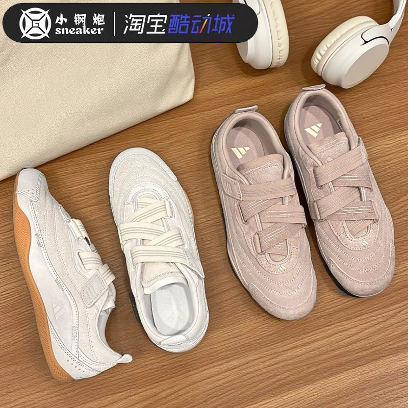 Adidas/阿迪达斯F0S舒适玛丽珍魔术鞋芭蕾运动鞋JS0151 JS2445,运动鞋new,运动休闲鞋,淘宝优惠券,粉丝福利购,淘宝优惠卷