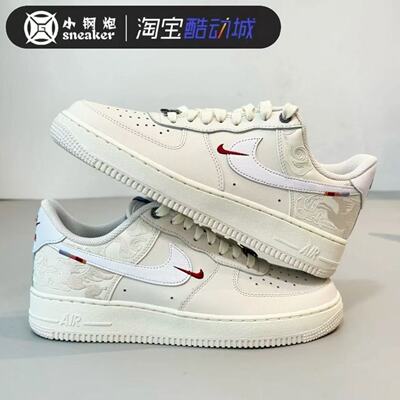 耐克马年限定休闲低帮板鞋