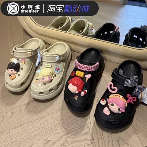 Crocs卡骆驰凉鞋沙滩鞋洞洞鞋