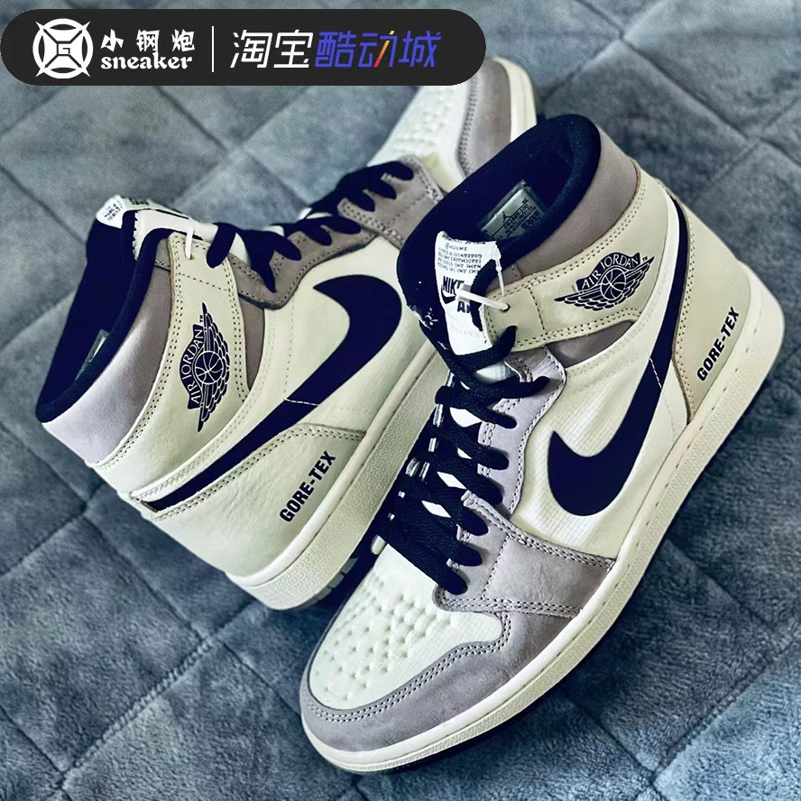 AJ1白灰防水3M反光篮球鞋