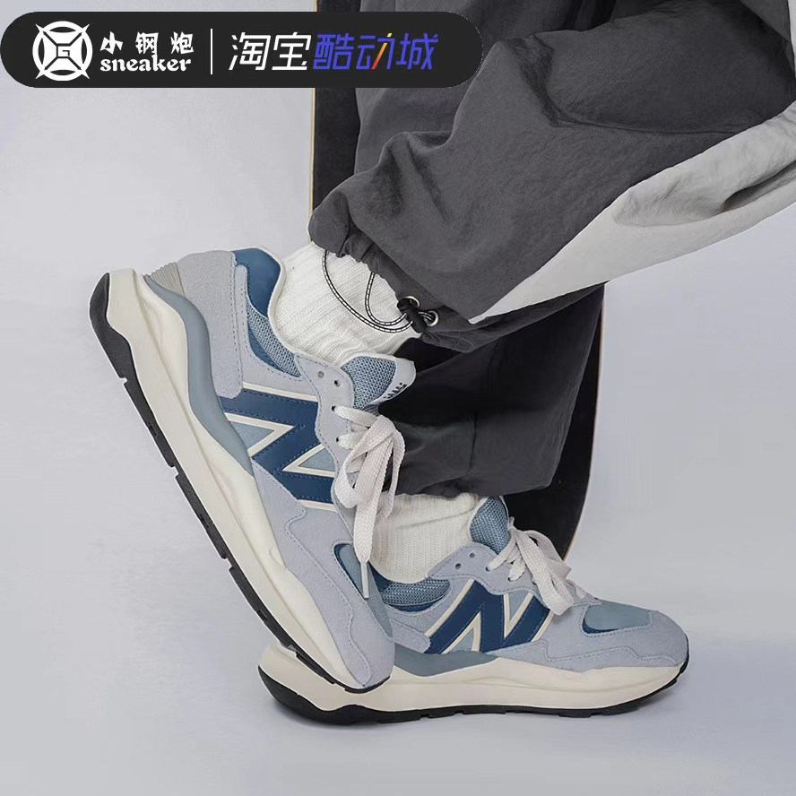 NEW BALANCE/NB5740系列雾霾蓝女款复古跑步鞋休闲老爹鞋W5740LX1