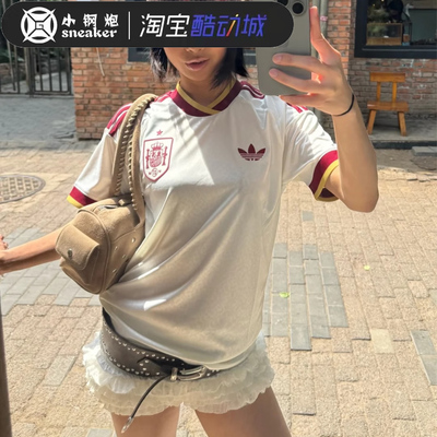 阿迪达斯世界杯西班牙客场球迷版
