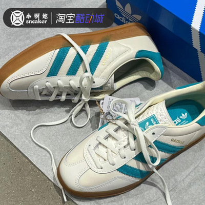Adidas Gazelle阿迪达斯德训T头鞋白蓝男女运动休闲板鞋 JI2583