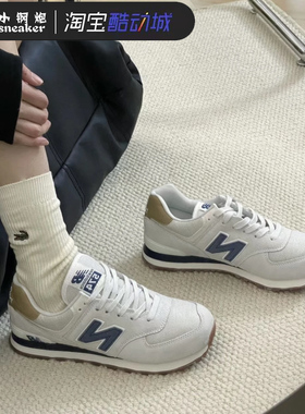 New Balance/ 新百伦男女款运动鞋复古情侣跑步鞋休闲鞋ML574LGI