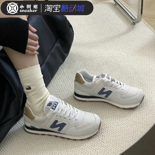 NewBalance复古情侣跑步鞋休闲