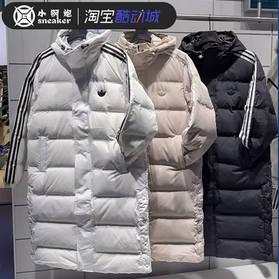 ADIDAS阿迪达斯羽绒服长款保暖