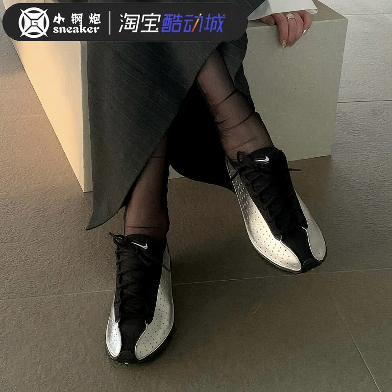 Nike Air Zoom Superfly男女款低帮气垫黑银休闲运动鞋IB5824-001,运动鞋new,运动休闲鞋,淘宝优惠券,粉丝福利购,淘宝优惠卷