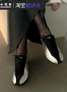 Nike Air Zoom Superfly男女款低帮气垫黑银休闲运动鞋IB5824-001